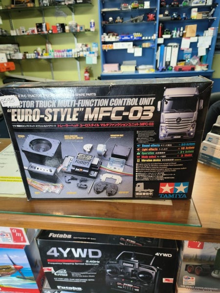 Tamiya euro style Carousel 1