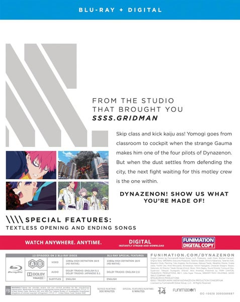 SSSS.DYNAZENON - THE COMPLETE SEASON (BLU-RAY) Carousel 2