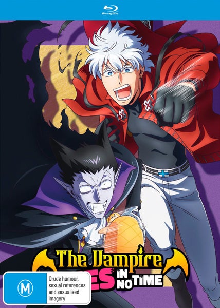 THE VAMPIRE DIES IN NO TIME - THE COMPLETE SEASON (BLU-RAY) Carousel 1