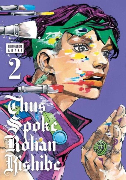 Thus Spoke Rohan Kishibe, Vol. 2 by Hirohiko Araki - Hardcover Carousel 1