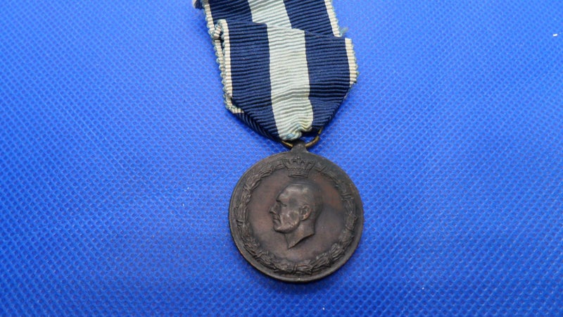 WW2 1941 GREEK MEDAL ORIGINAL. Fullsize. unnamed Carousel 1