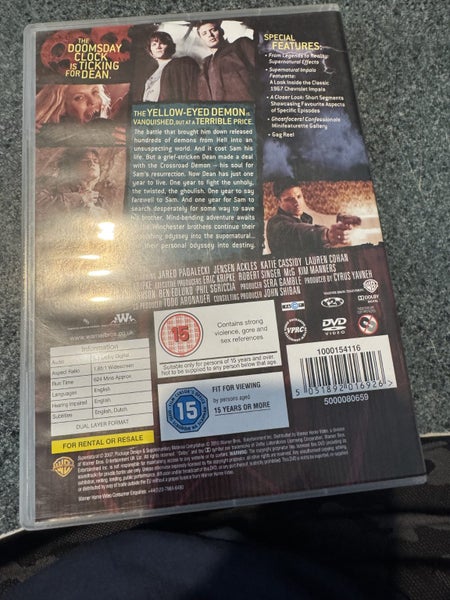 Supernatural: Season 3 DVD Carousel 2