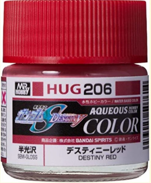 Gunze HUG206 Mr Hobby Aqueous Gundam Seed Destiny Red Carousel 1