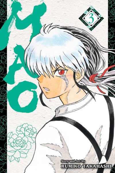 Mao, Vol. 3 by Rumiko Takahashi - Paperback Carousel 1