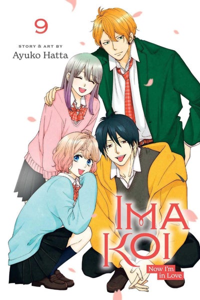 Ima Koi: Now I'm in Love, Vol. 9 by Ayuko Hatta - Paperback Carousel 1