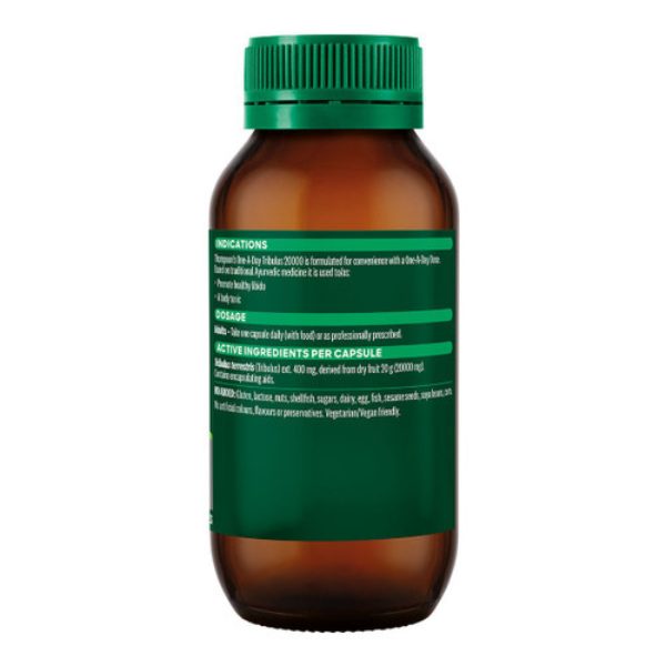 Tribulus 20000 One-A-Day - 120 Capsules Carousel 2