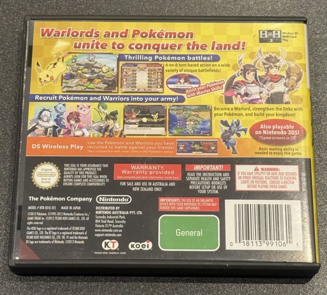 * -DS- Pokémon Conquest * Carousel 2