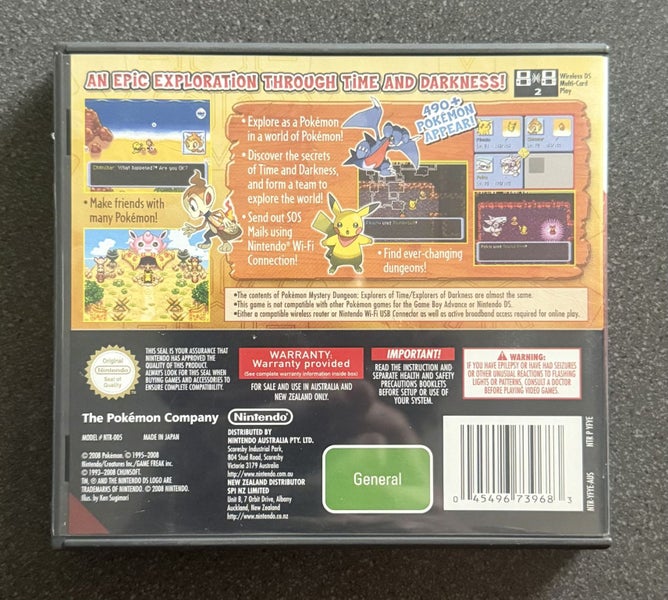 * -DS- Pokemon Mystery Dungeon Explorers of Darkness * Carousel 2