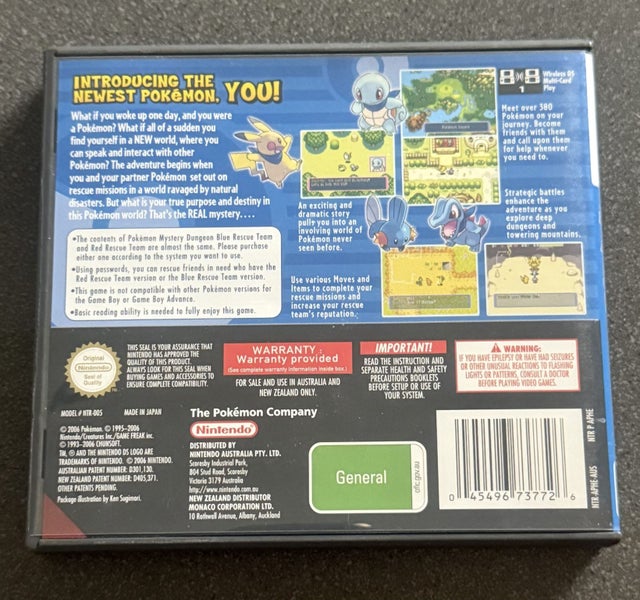 * -DS- Pokémon Mystery Dungeon: Blue Rescue Team * Carousel 2