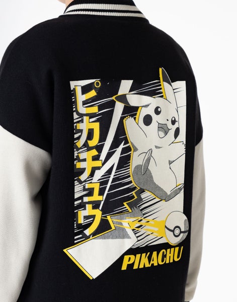 Pokemon Black Varsity Jacket (Boys) Carousel 2