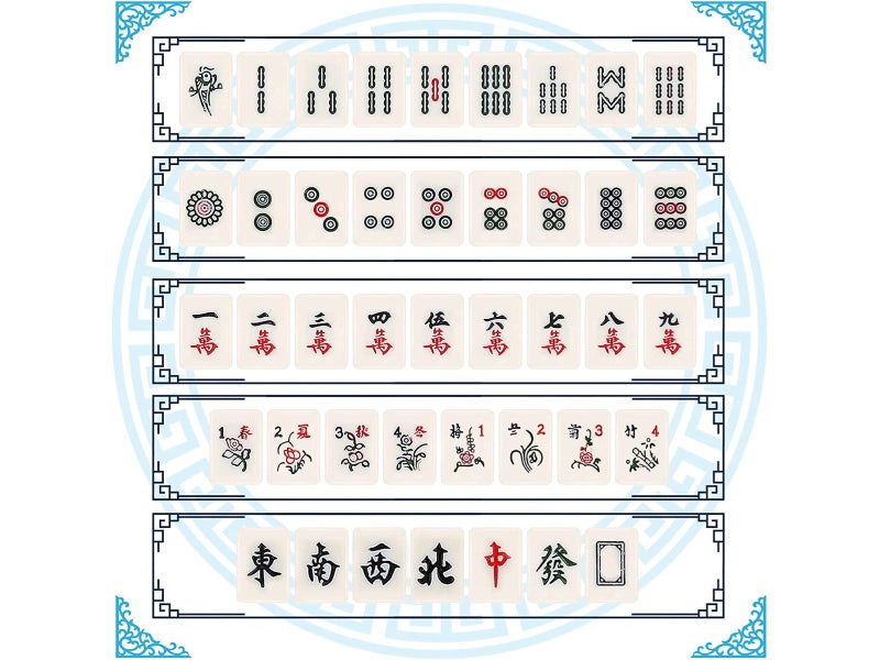 Mahjong Set with 2PCS Dice & Wooden Carrying Case Box A0264141709988867113