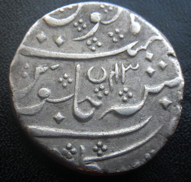 India Indo-French One Rupee Arcot, undated Year 43 Carousel 2
