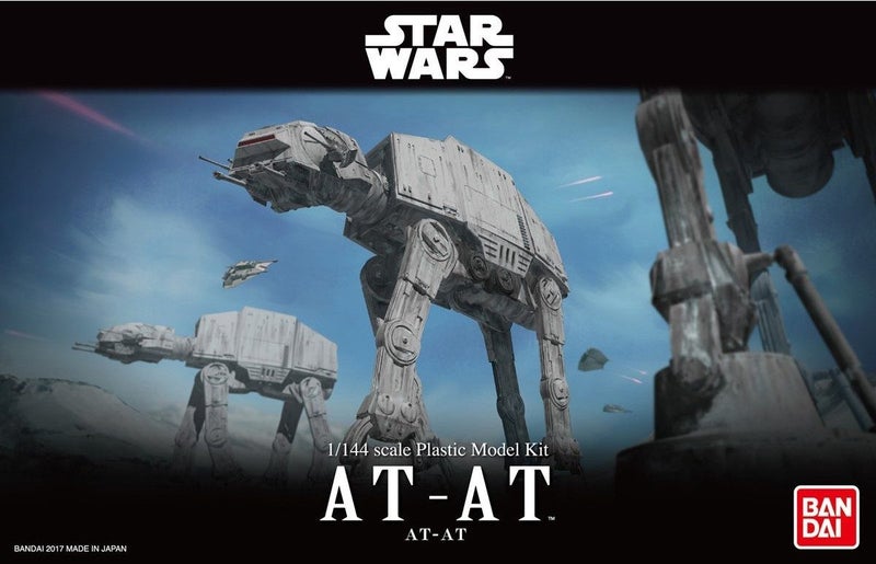 Star Wars: 1 / 144 AT-AT - Model Kit Carousel 1