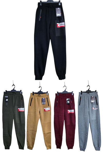 Mens Maori Comfort Cotton Pants Size from S to 4XL ( 5 colours) Carousel 1