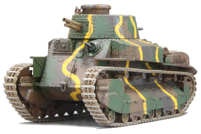 Fine Molds FNMFM62 1/35 Imperial Army Type 89 Medium Tank B (Cargo Loaded) Carousel 2