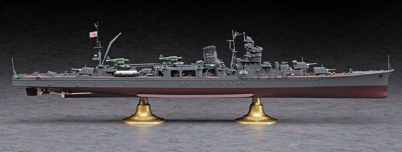 Hasegawa HSG40109 1/350 Japanese Cruiser Yahagi Battle of Leyte Gulf Carousel 2