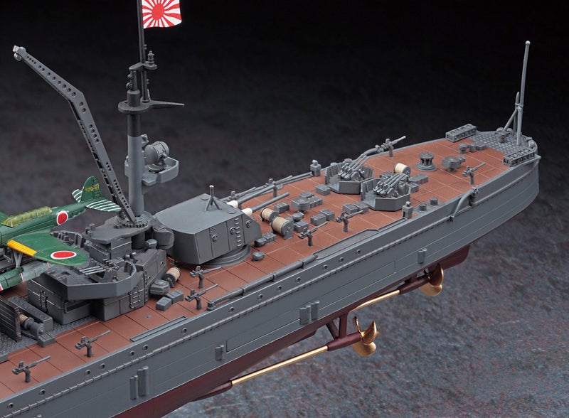 Hasegawa HSG40109 1/350 Japanese Cruiser Yahagi Battle of Leyte Gulf Carousel 5