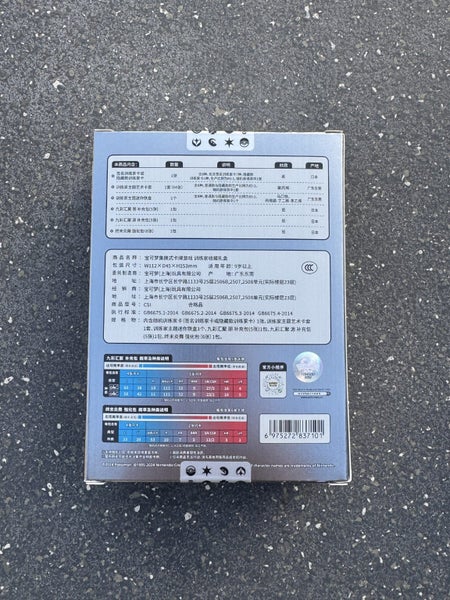 Pokemon TCG Trainer Collection Gift Box Simplified Chinese Carousel 2