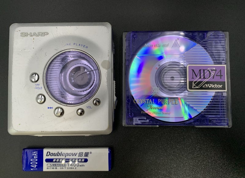 Sharp MD-ST700 silver MDLP Minidisc Player Fully Working Carousel 1