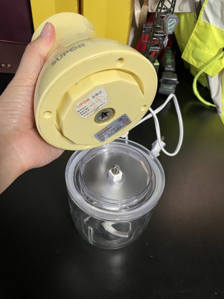 Small/mini electric blender Carousel 2