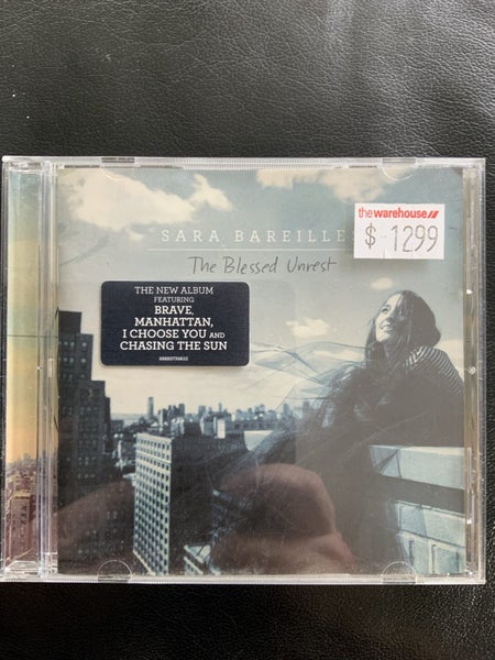 CD CLEAN-OUT!! ($20 for 5) Carousel 1