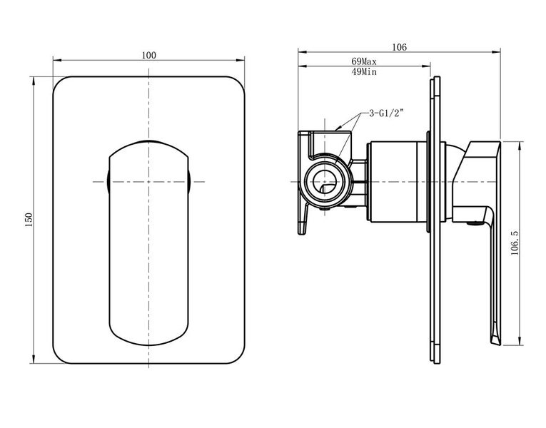 SOILED PACKAGING - ION BATHROOM PACKAGE62994464482689113