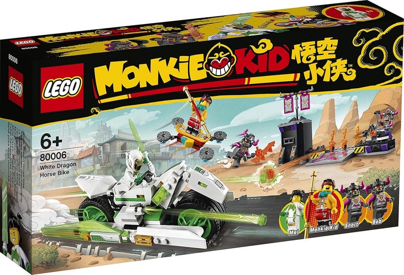 Lego Monkie Kid White Dragon Horse (80006) Motorbike & Hoverboard Carousel 1