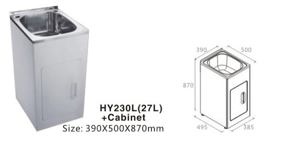 Laundry Tub 27L Stainless Steel Sink Cabinet Trough Adjustable 390x500x870mm Carousel 1