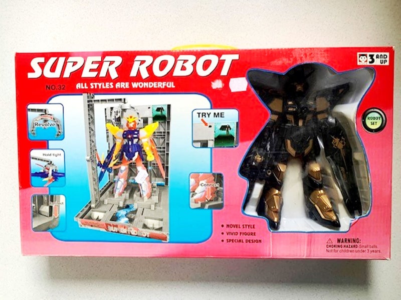 Super Robot #32. Unopened box Carousel 1