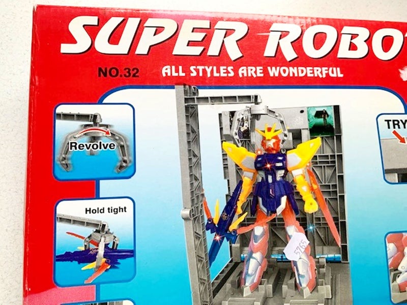Super Robot #32. Unopened box Carousel 2