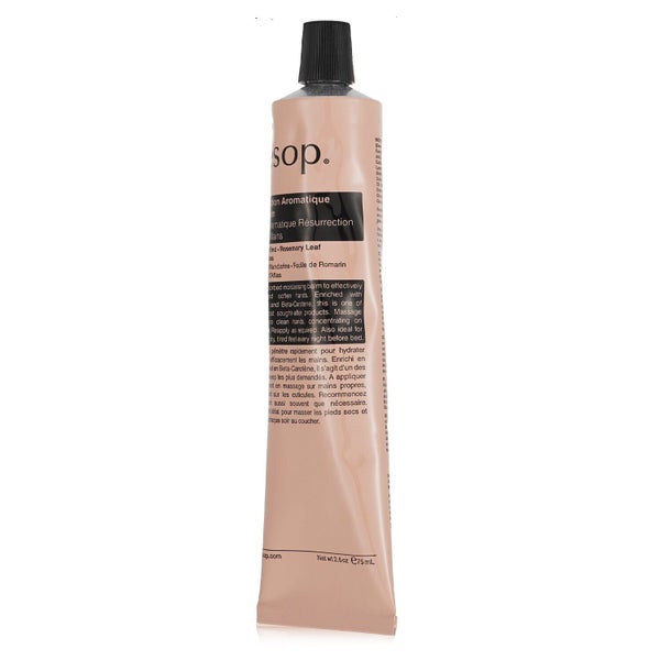 Aesop Resurrection Aromatique Hand Balm 75ml/2.58oz Carousel 2