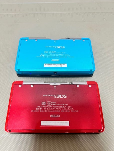 2x Nintendo 3ds Consoles Carousel 2