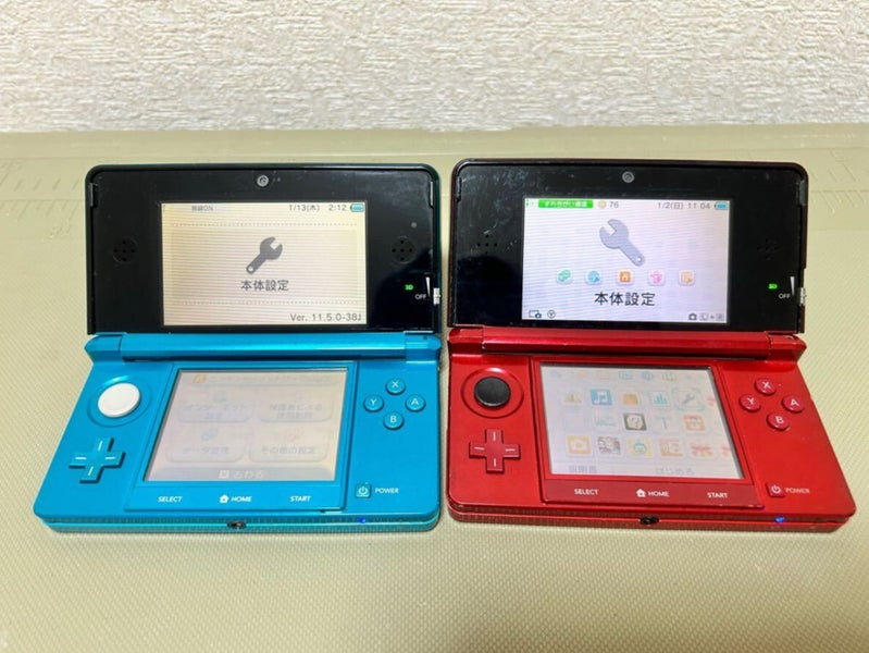 2x Nintendo 3ds Consoles Carousel 1