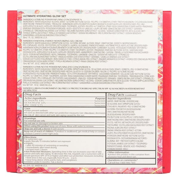 Shiseido Ultimate Hydrating Glow Set 4pcs Carousel 3