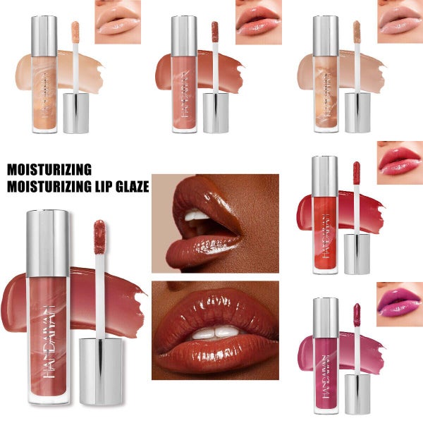 Lip Nourishing Oil Shiny Lip Plumper Oil Waterproof Long-lasting Mirror Lip Carousel 1
