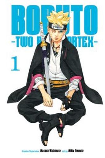 Boruto: Two Blue Vortex, ­Vol. 1, Volume 1 Carousel 1