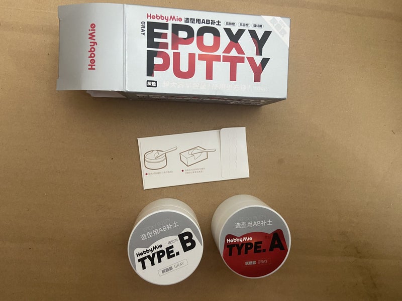 Hobby mio epoxy putty 100g Carousel 2