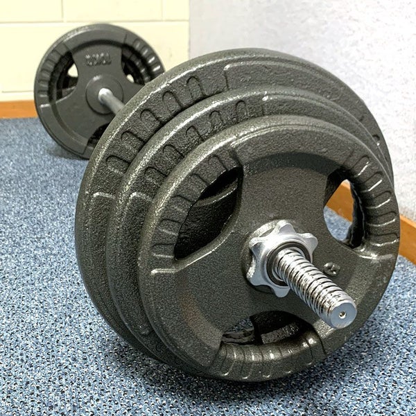 35KG Weights Combo: 30KG Casted Metal Plates + 1.2m Bar (4ft) Standard 25mm Carousel 4