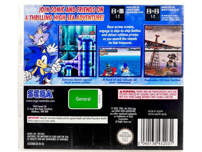 SONIC RUSH ADVENTURE (NDS) *COMPLETE* Carousel 2