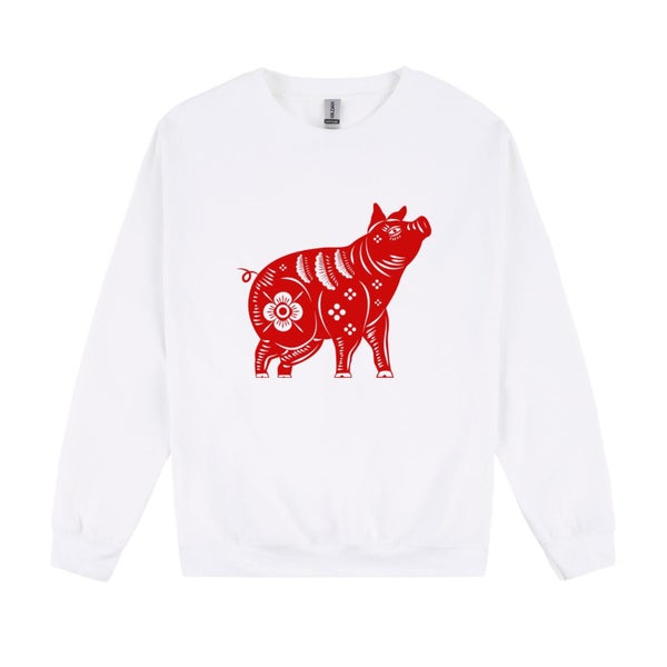 Chinese Zodiac New Year Pig Animal Mens White Sweat Sweater Jumper Sweatshirt Carousel 1