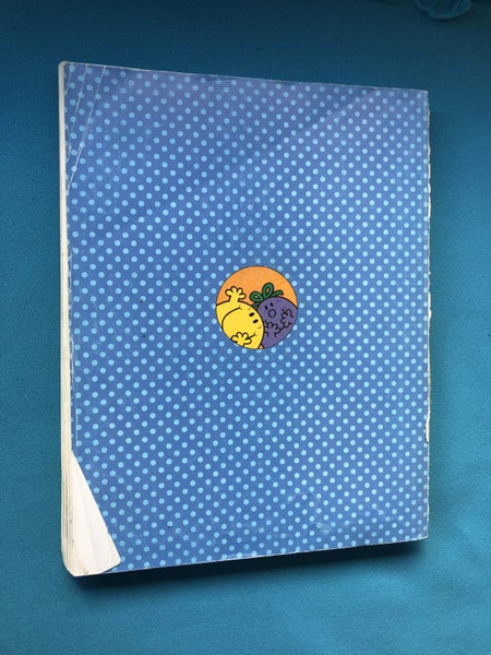 ROGER HARGREAVES THE MR MEN & LITTLE MISS TREASURY large hardcover missing cover Carousel 2