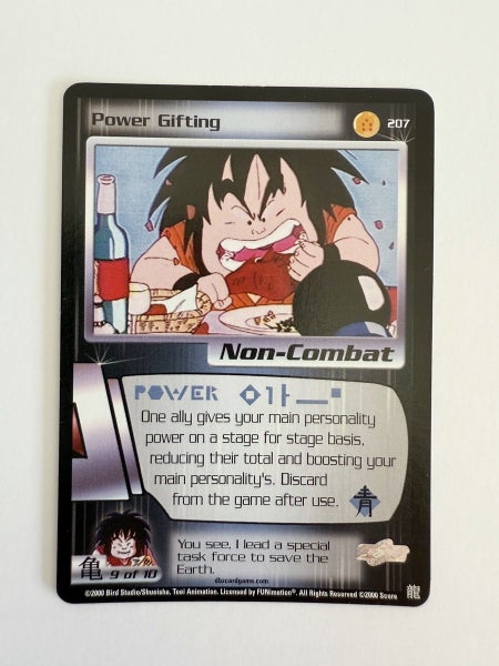 #207 - Power Gifting - Saiyan Saga - 5 Star LIMITED Carousel 1