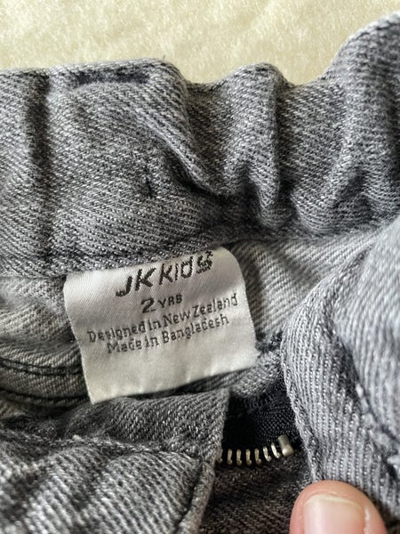 Bulk Boys Pant Carousel 2