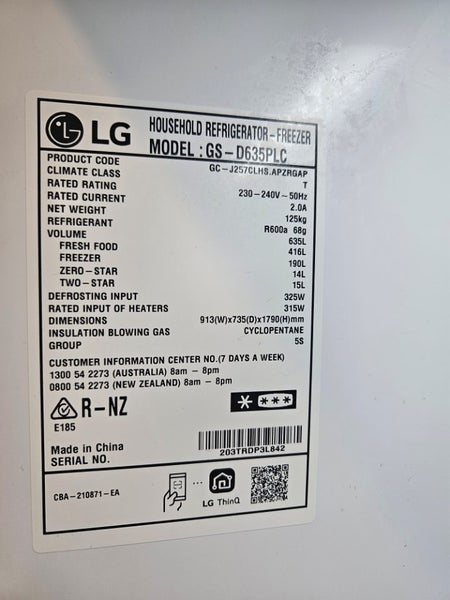 LG Craft Ice Fridge freezer Carousel 2