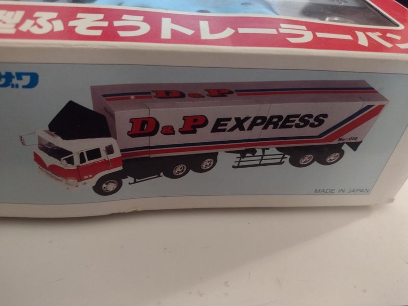 Fuso Trailer Van T-29 - 1/35 scale about 34 cm long - by Yonezawa Diapet Carousel 2