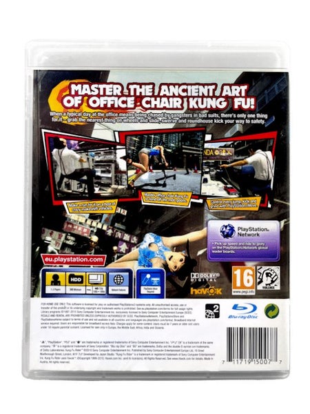 KUNG FU RIDER (PS3) *MINT COMPLETE* Carousel 3