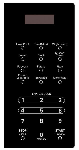 NEW MICROWAVE Carousel 2