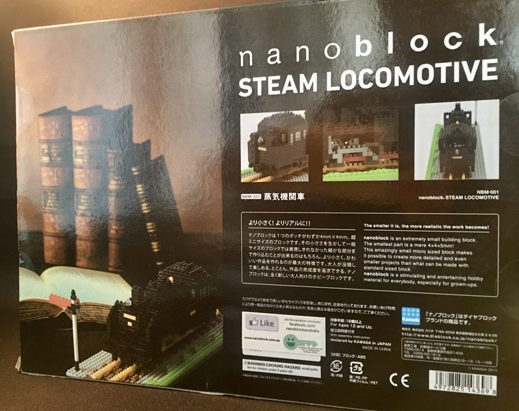 nanoblock STEAM LOCOMOTION… Carousel 2