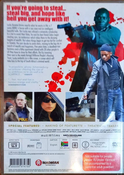 Jerusalema Carousel 2