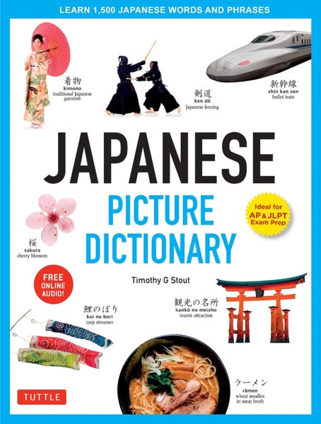 Japanese Picture Dictionary by Timothy G. Stout - Hardcover Carousel 1